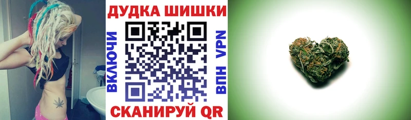 Бутират Карталы