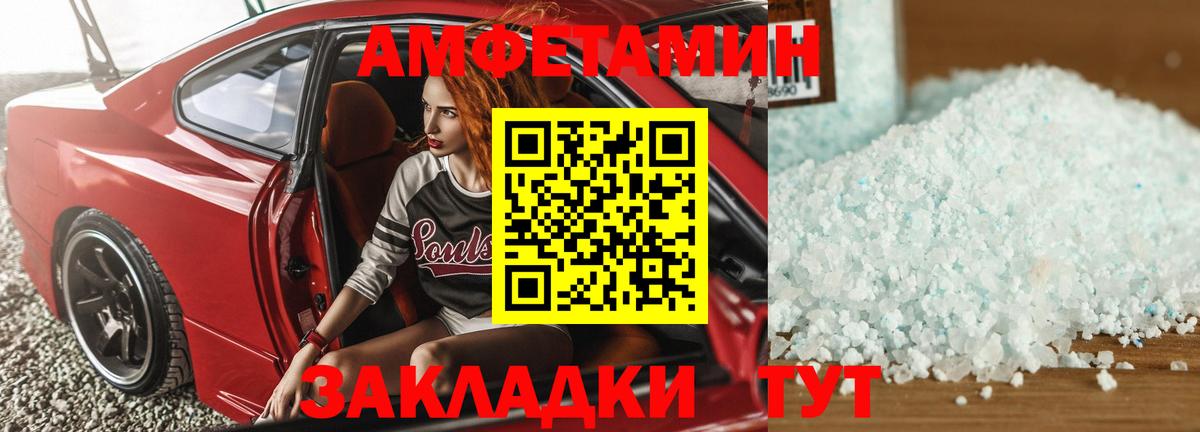 Канабис Карталы