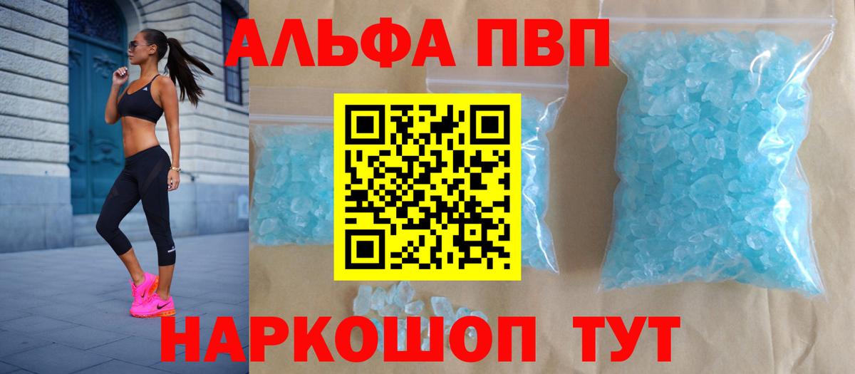 БУТИРАТ Карталы