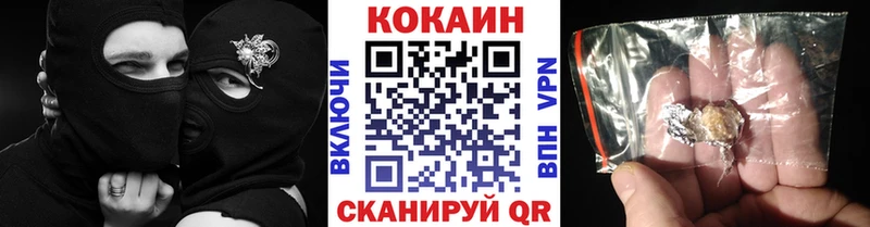 COCAIN Колумбийский  Карталы 
