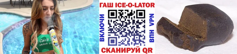 продажа наркотиков  Карталы  ОМГ ОМГ tor  ГАШ hashish 