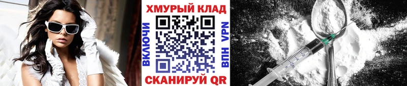 наркошоп Карталы omg ССЫЛКА Героин хмурый