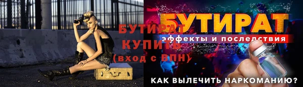 PSILOCYBIN Михайлов