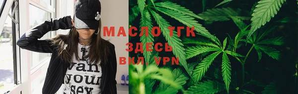 сатива Наволоки