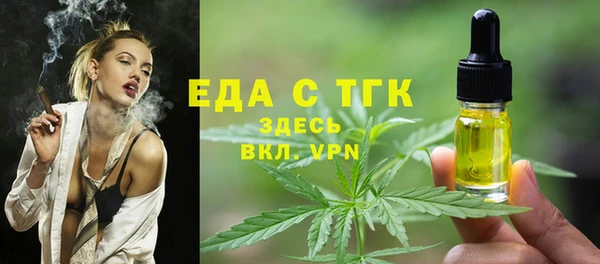дурь Михайловск