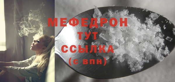 хмурый Михайловка