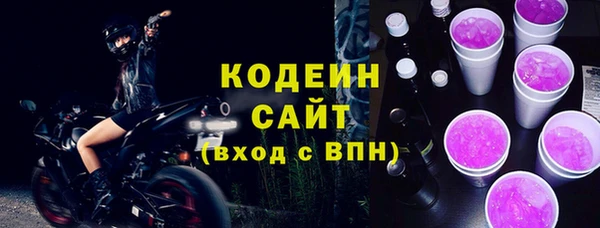 PSILOCYBIN Михайлов