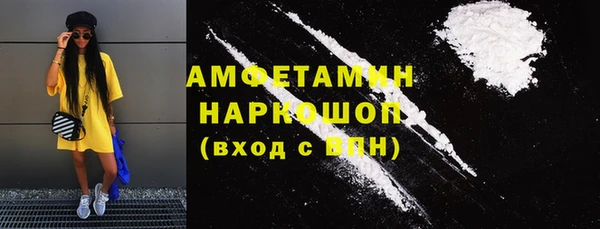PSILOCYBIN Михайлов