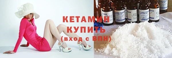 дурь Михайловск
