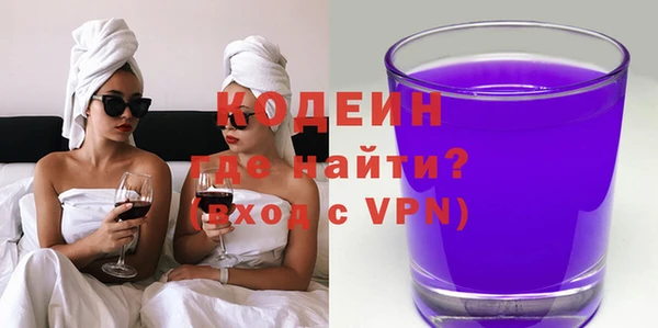 дурь Михайловск
