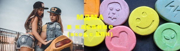 дурь Михайловск