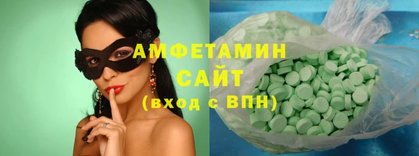 дурь Михайловск