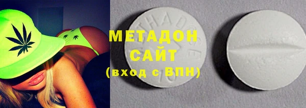 хмурый Михайловка