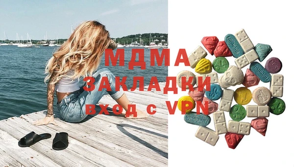 хмурый Михайловка