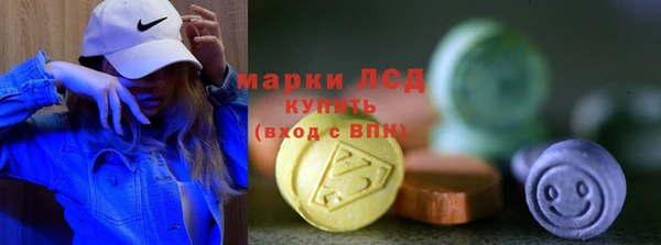 дурь Михайловск