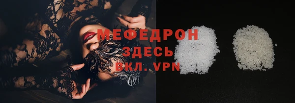 дурь Михайловск