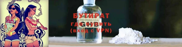 наркотики Дедовск