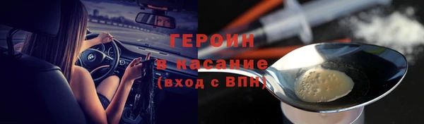хмурый Михайловка
