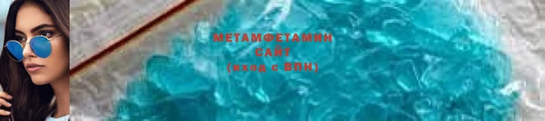 хмурый Михайловка
