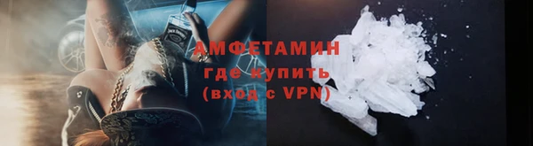 хмурый Михайловка