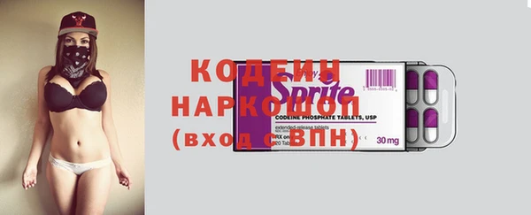 каннабис Надым