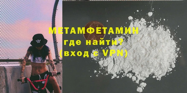 хмурый Михайловка