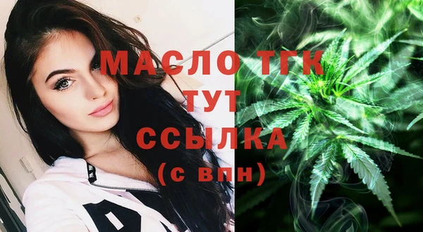 дурь Михайловск