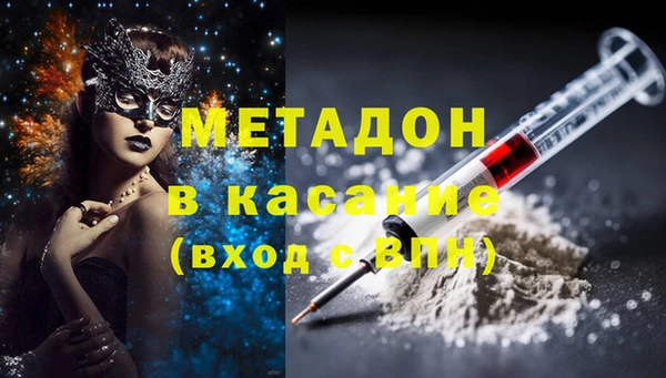 хмурый Михайловка