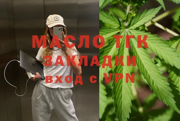 хмурый Михайловка