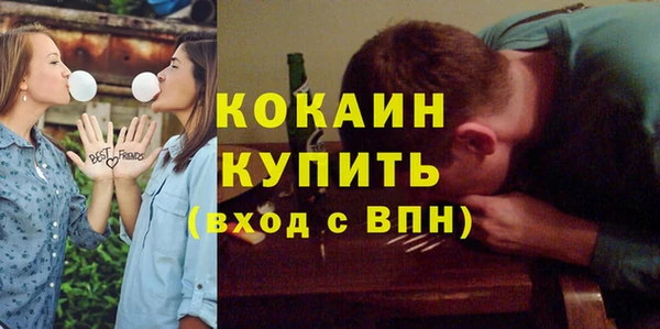 каннабис Надым