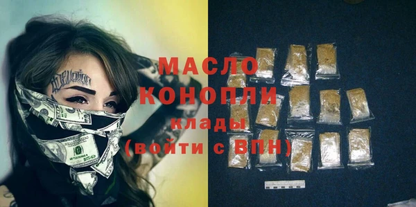 хмурый Михайловка