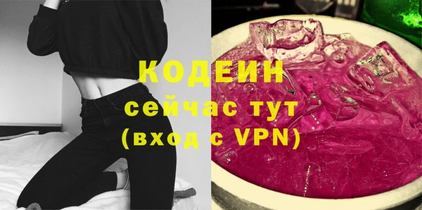 PSILOCYBIN Михайлов