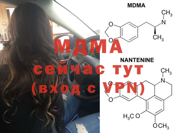 хмурый Михайловка
