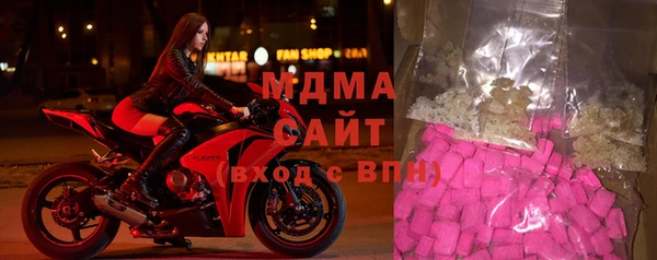 хмурый Михайловка