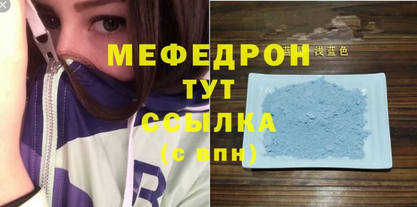 PSILOCYBIN Михайлов