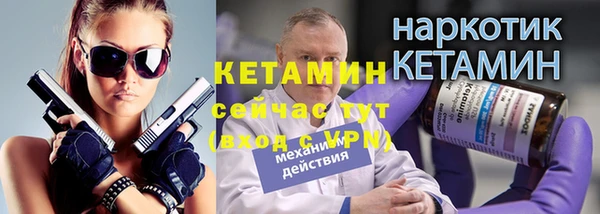 PSILOCYBIN Михайлов