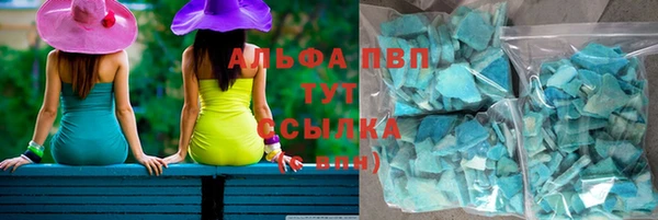 дурь Михайловск