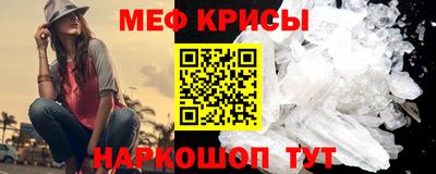 ешки Донской