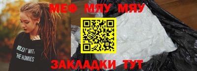 крисы Дубна