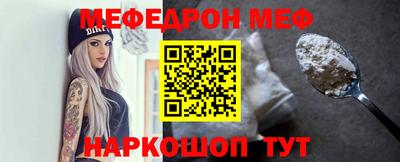 ешки Донской
