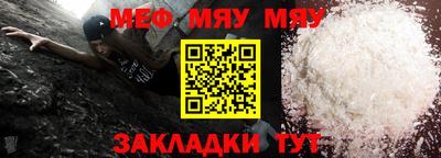 герыч Малоярославец