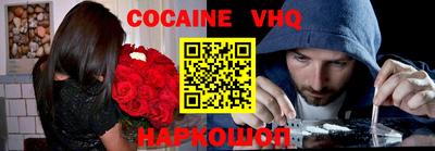 ешки Донской