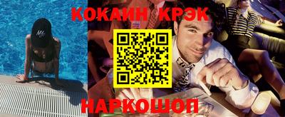 ешки Донской