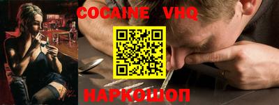 крисы Дубна
