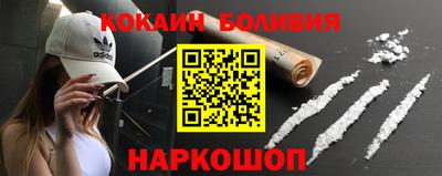 крисы Дубна