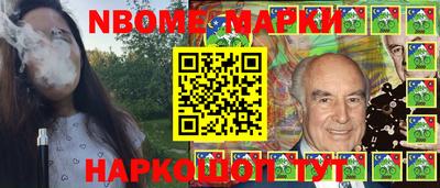 ешки Донской