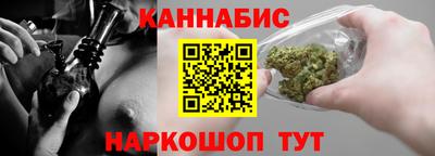 крисы Дубна