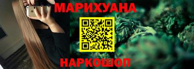 дживик Донецк