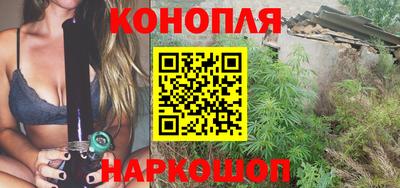 ешки Донской