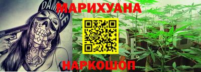 ешки Донской